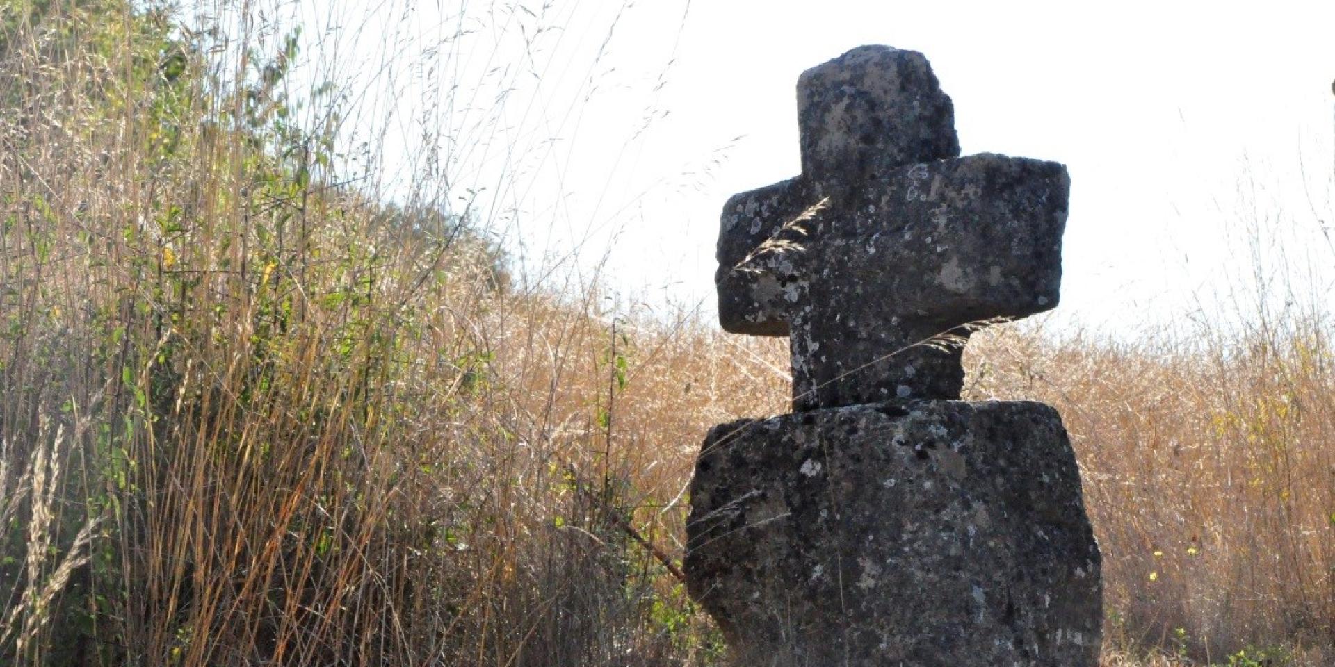 Lozère stone cross